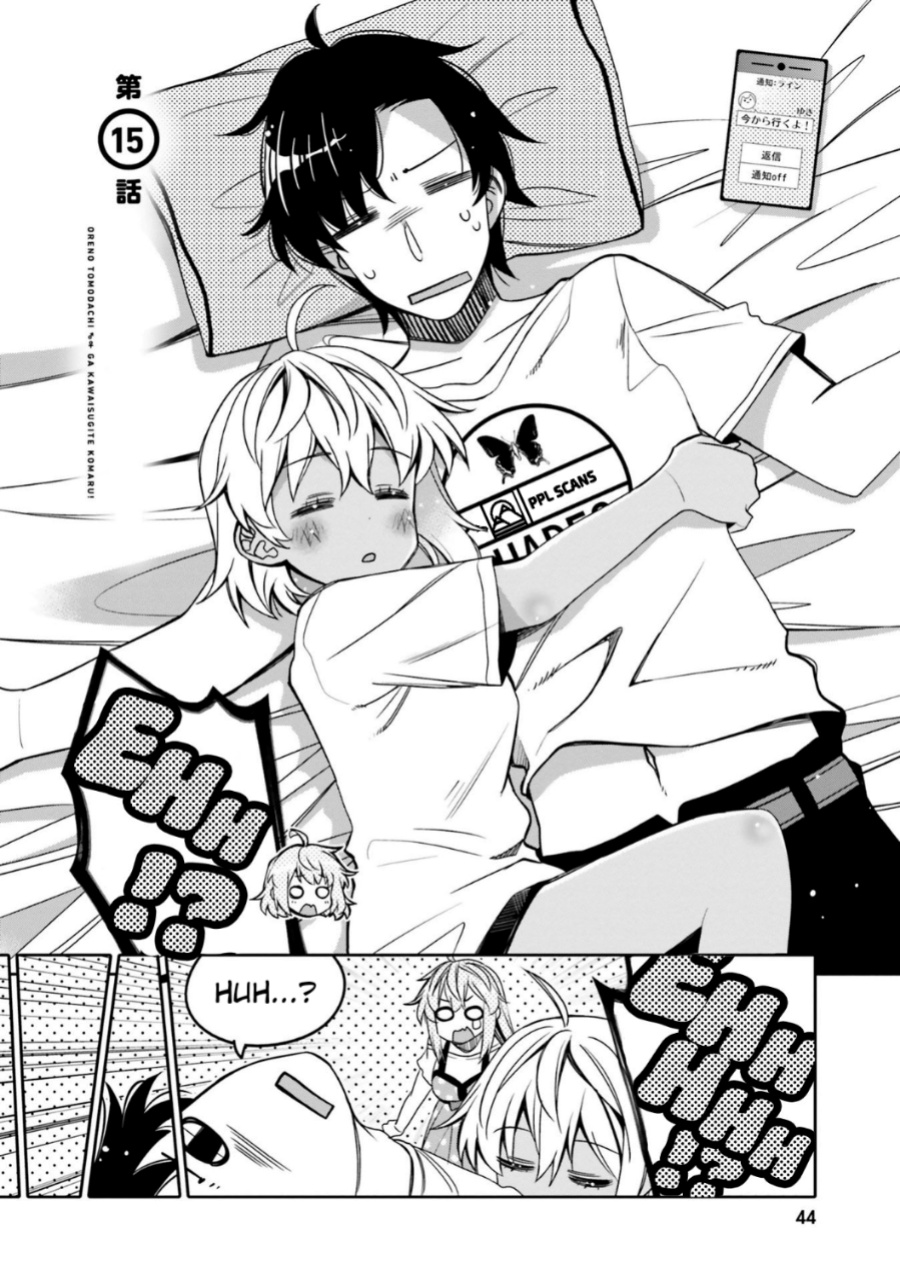 I am Worried that my Childhood Friend is too Cute! (Ore no Tomodachi ga Kawaisugite Komaru! ) Chapter 15 Gambar 3